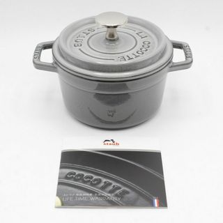 STAUB - 【新品未使用】staub ストウブ ココット デ ゴハン GOHANS