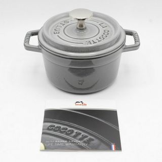 STAUB - ストウブ ピコ・ココット ラウンド 14cm グレー 40509-475 ホーロー 両手鍋 STAUB 本体