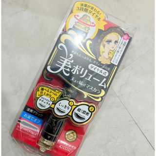 ヒロインメイク(ヒロインメイク)の【まーこ様専用】ヒロインメイク　ダイヤル式美ボリューム　天まで届けマスカラ(マスカラ)