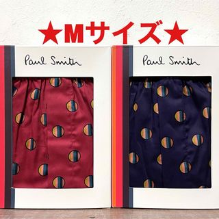 ポールスミス(Paul Smith)の【新品】ポールスミス Mサイズ トランクス 2枚(トランクス)