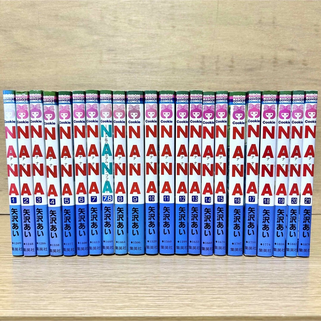 低価格 NANA全巻(1―21巻)セット+7.8巻 Premium NANA◇ナナ◇1〜21+ナナ 低価格 NANA全巻(1―21巻)セット+7.8巻 Premium NANA◇ナナ◇1〜21+ナナ