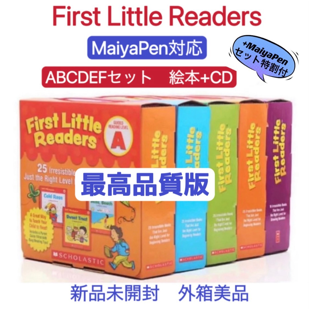 Disney(ディズニー)のfirst little readers マイヤペン対応 英語絵本 洋書 エンタメ/ホビーの本(絵本/児童書)の商品写真