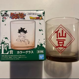 新品未使用　ドラゴンボール　カラーグラス　仙豆(キャラクターグッズ)