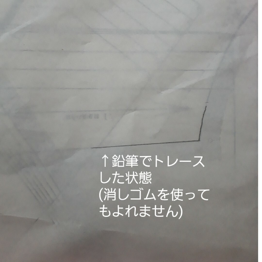 洋裁用ハトロン紙20枚入 ハンドメイドの素材/材料(型紙/パターン)の商品写真