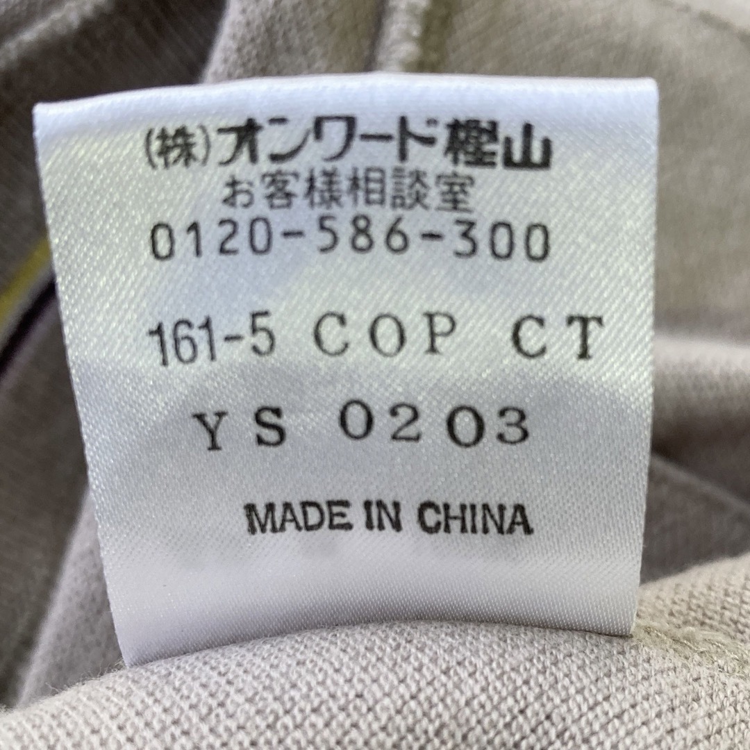 celine(セリーヌ)のセリーヌ　キッズ ワンピース　120 キッズ/ベビー/マタニティのキッズ服女の子用(90cm~)(ワンピース)の商品写真