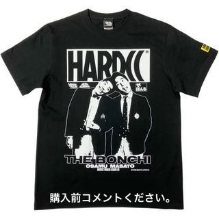 ハードコアチョコレート(HARDCORE CHOCOLATE)のザ・ぼんち Tシャツ ハードコアチョコレート お笑い 芸人 吉本興業 漫才コンビ(Tシャツ/カットソー(半袖/袖なし))