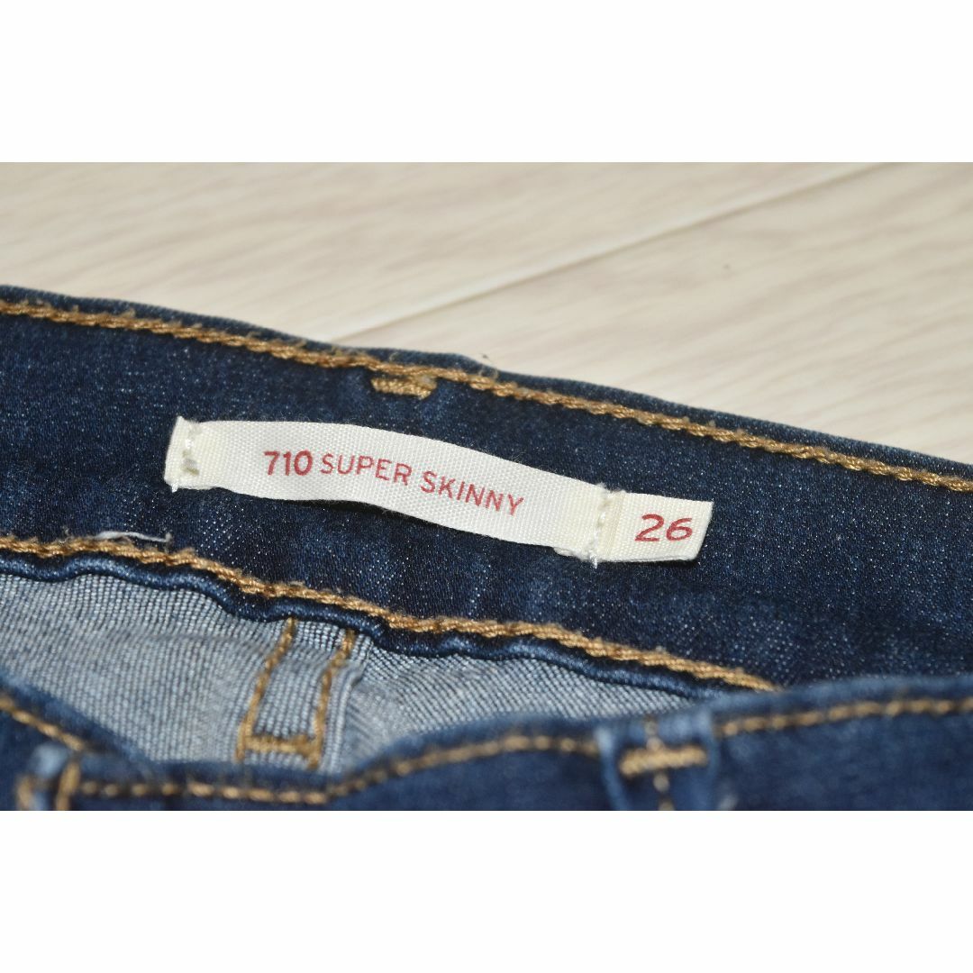 Levi's(リーバイス)のLEVI'S 710 スーパースキニー ストレッチ　Ｗ26 レディースのパンツ(デニム/ジーンズ)の商品写真