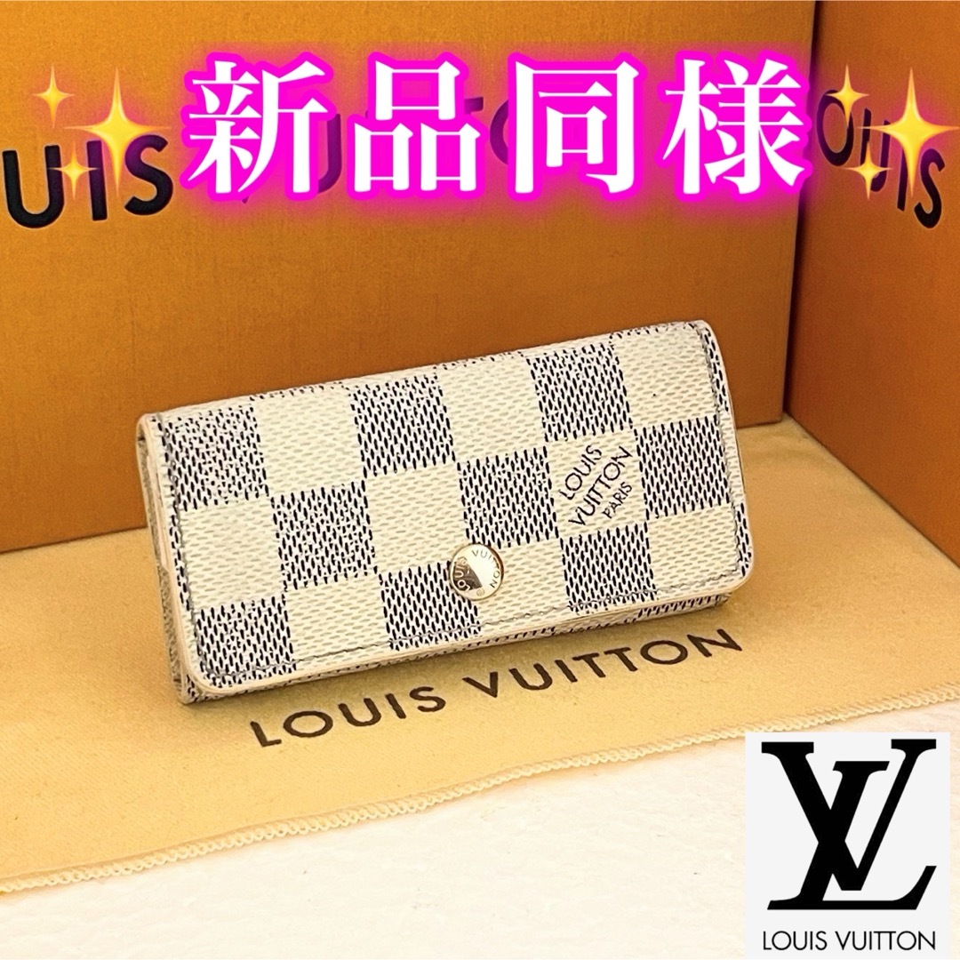 今季一番 赤字の為値下げ不可❗️ルイヴィトン◇モノグラム◇6連キー 今季一番 赤字の為値下げ不可❗️ルイヴィトン◇モノグラム◇6連キー
