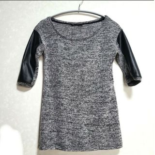 ベルシュカ(Bershka)のベルシュカ　Bershka　サマーニット　薄手　7部袖　グレー　メッシュ　レザー(カットソー(長袖/七分))