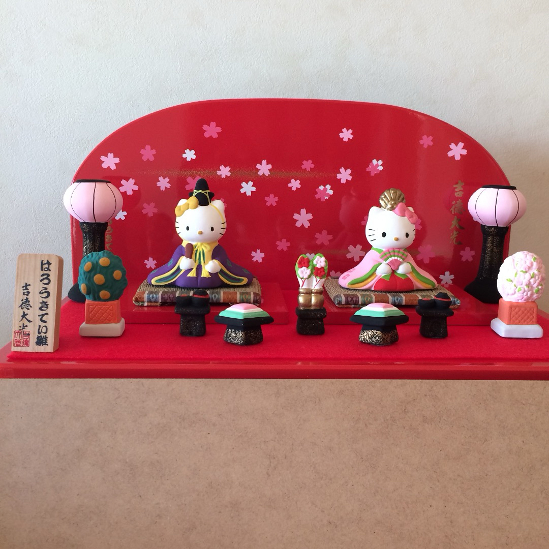 ハローキティ - ハローキティ 雛人形の通販 by ちっちゅ's shop ハローキティ - ハローキティ 雛人形の通販 by ちっちゅ's shop