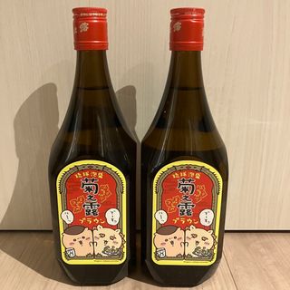 キクノツユ(菊之露)の菊の露　ちいかわ　コラボデザイン　琉球泡盛　新品　2本セット　お酒　沖縄(その他)