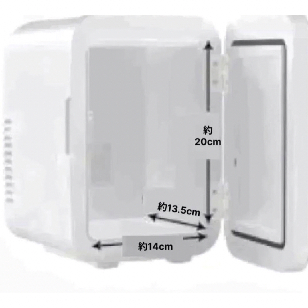 PLEIADES ポータブル保冷温庫 4L 保冷 保温 小型  新品未使用 スマホ/家電/カメラの生活家電(冷蔵庫)の商品写真
