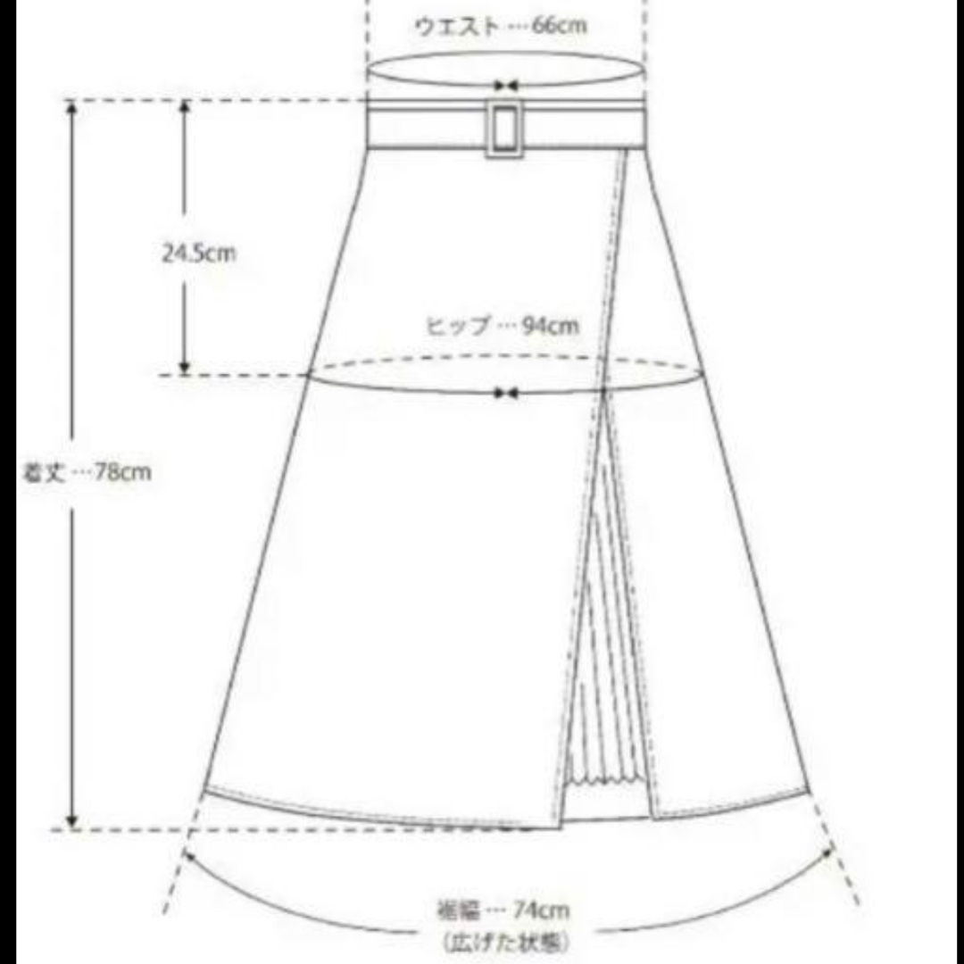 is amulet. イズアミュレット スカート レディースのスカート(ロングスカート)の商品写真