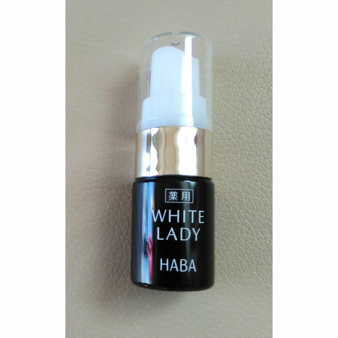 HABA(ハーバー)のハーバー ナイトリカバー25、スクワラン15、ホワイトレディ8、フェイシャル30 コスメ/美容のスキンケア/基礎化粧品(美容液)の商品写真
