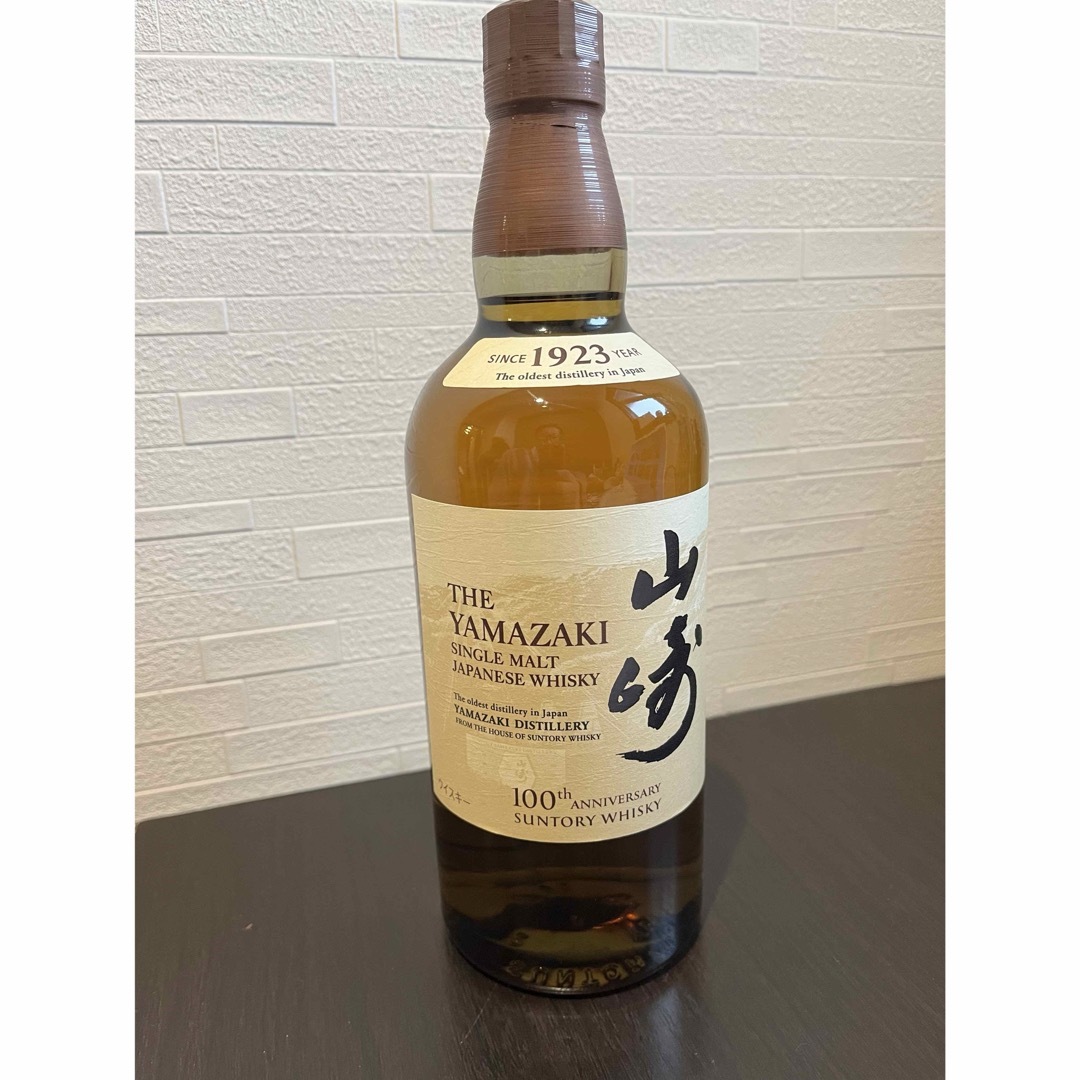 100周年記念蒸溜所ラベル サントリー 山崎 シングルモルト 43度 100周年記念蒸溜所ラベル サントリー 山崎 シングルモルト 43度