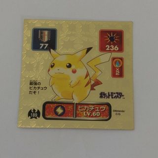 ポケモン(ポケモン)のポケモンシール列伝　初期ピカチュウ(その他)