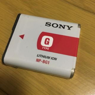 ソニー(SONY)のNP-BG1  【フラワー様専用】ソニー デジカメ電池 充電器フォルダー付き(バッテリー/充電器)