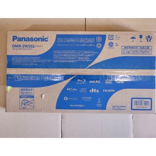 Panasonic DIGA DMR-2W202