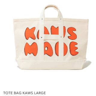 HUMAN MADE ×KAWS トートバッグ TOTE カウズ NIGO 