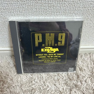 矢沢永吉 E.YAZAWA P.M.9 CD(ポップス/ロック(邦楽))