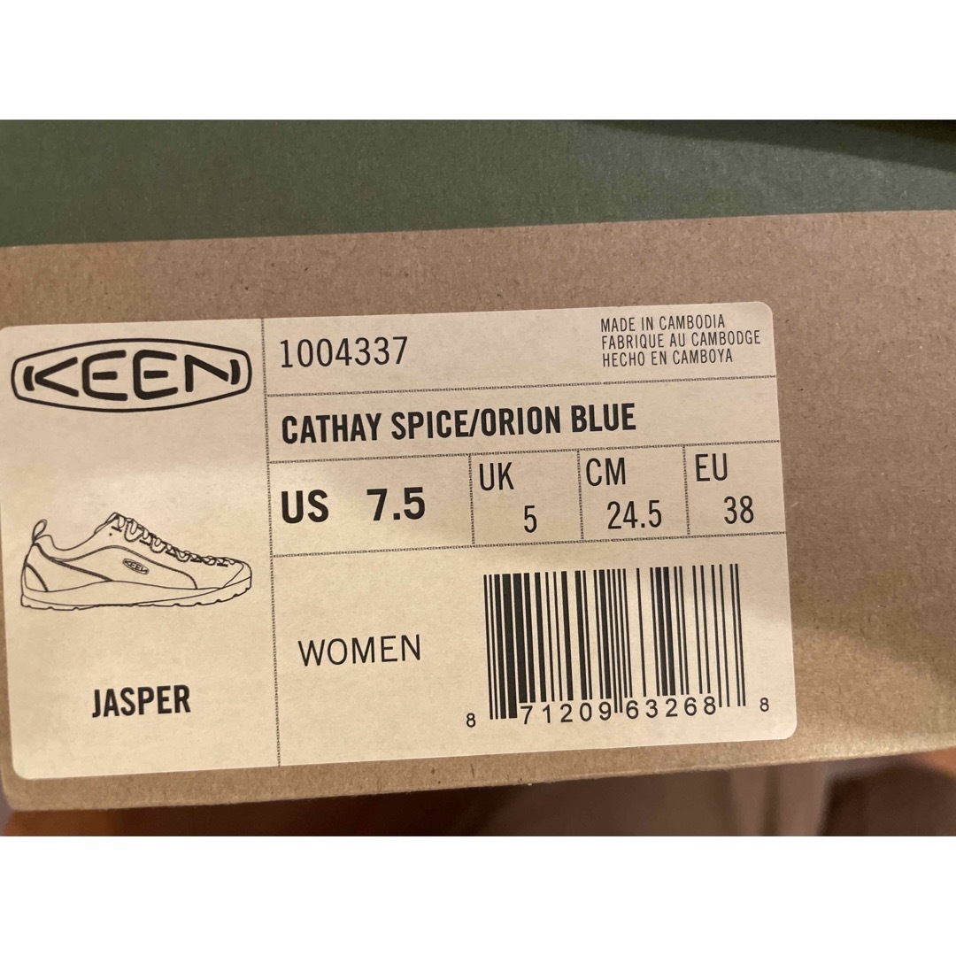 KEEN(キーン)のキーン KEEN レディース スニーカー ジャスパー JASPER スパイシー/ レディースの靴/シューズ(スニーカー)の商品写真