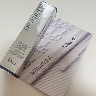 ディオール(Dior)のティファニー0730様用新品ディオールマスカラ下地 ディオールショウマキシマイザ(マスカラ下地/トップコート)