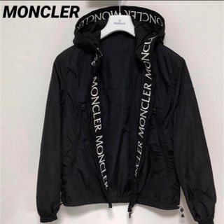 モンクレール(MONCLER)のモンクレール　マセロー　MASSEREAU ナイロンパーカー　ブラック　国内正規(ナイロンジャケット)