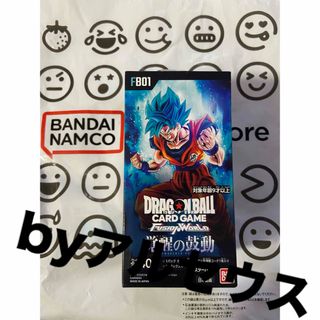 ドラゴンボール - 覚醒の鼓動 3パック ⭐︎新品未開封