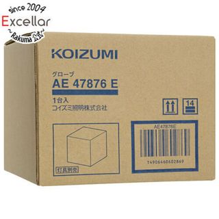 コイズミ(KOIZUMI)のKOIZUMI　エクステリアライト arkia セード　AE47876E(蛍光灯/電球)