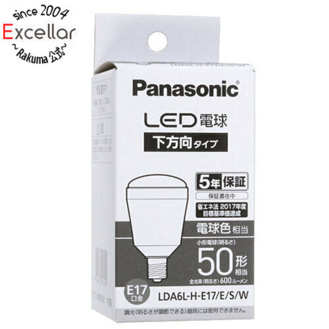 Panasonic(パナソニック)のPanasonic製　LED電球 E17口金 電球色　LDA6LHE17ESW インテリア/住まい/日用品のライト/照明/LED(天井照明)の商品写真