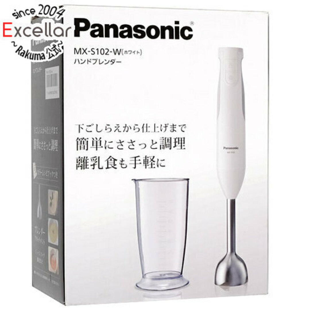 Panasonic(パナソニック)のPanasonic　ハンドブレンダー MX-S102-W　ホワイト スマホ/家電/カメラの調理家電(フードプロセッサー)の商品写真