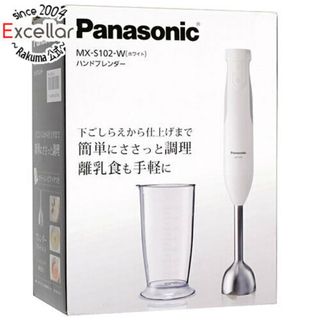 パナソニック(Panasonic)のPanasonic　ハンドブレンダー MX-S102-W　ホワイト(フードプロセッサー)