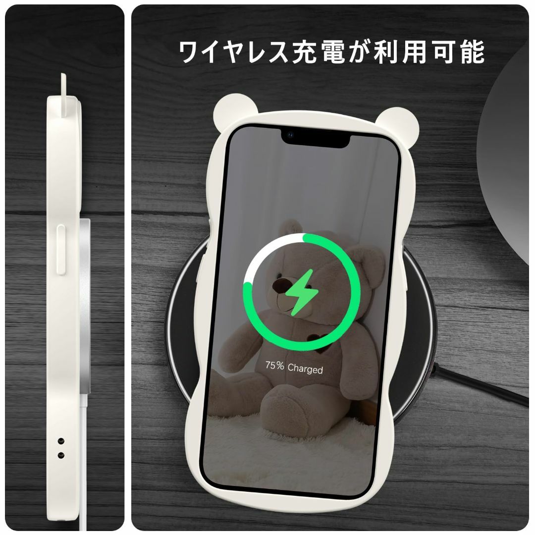 【色: ホワイト】VENINGO いPhone14 ケース iPhone14 ケ スマホ/家電/カメラのスマホアクセサリー(その他)の商品写真