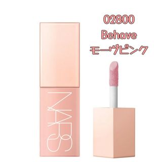 ナーズ(NARS)のNARS　02800 behave(チーク)