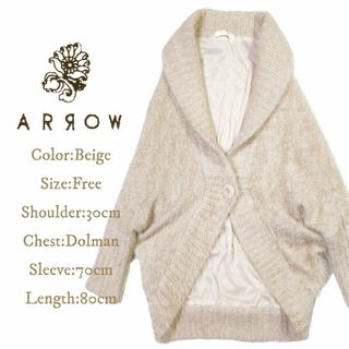 アロー(ARROW)の◎ARROW◎ドルマン袖*裏地付*ふんわり*フェザーファー*ボレロカーディガン(カーディガン)