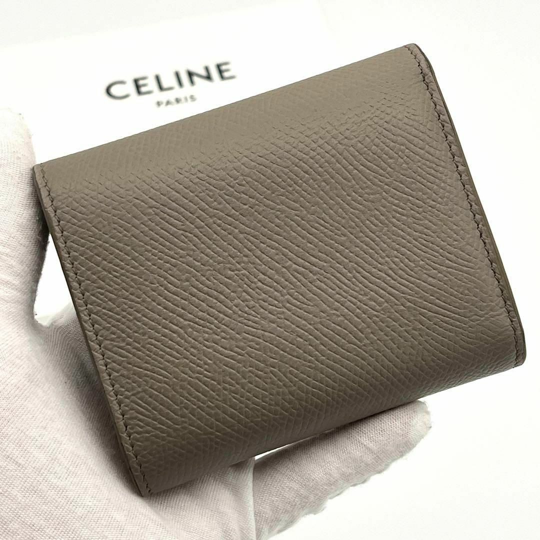 celine(セリーヌ)の⭐️新ロゴ・美品⭐️セリーヌ スモールトリフォールド 三つ折り財布 グレージュ レディースのファッション小物(財布)の商品写真