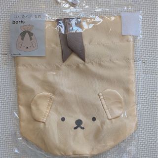 ミッフィー(miffy)の新品　ボリス　ミッフィー　巾着(ポーチ)