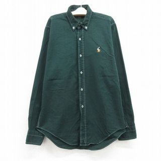 ラルフローレン(Ralph Lauren)の古着 ラルフローレン Ralph Lauren 長袖 ブランド シャツ キッズ ボーイズ 子供服 90年代 90s ワンポイントロゴ コットン ボタンダウン 濃緑 グリーン ストライプ 23jun22(シャツ/カットソー)