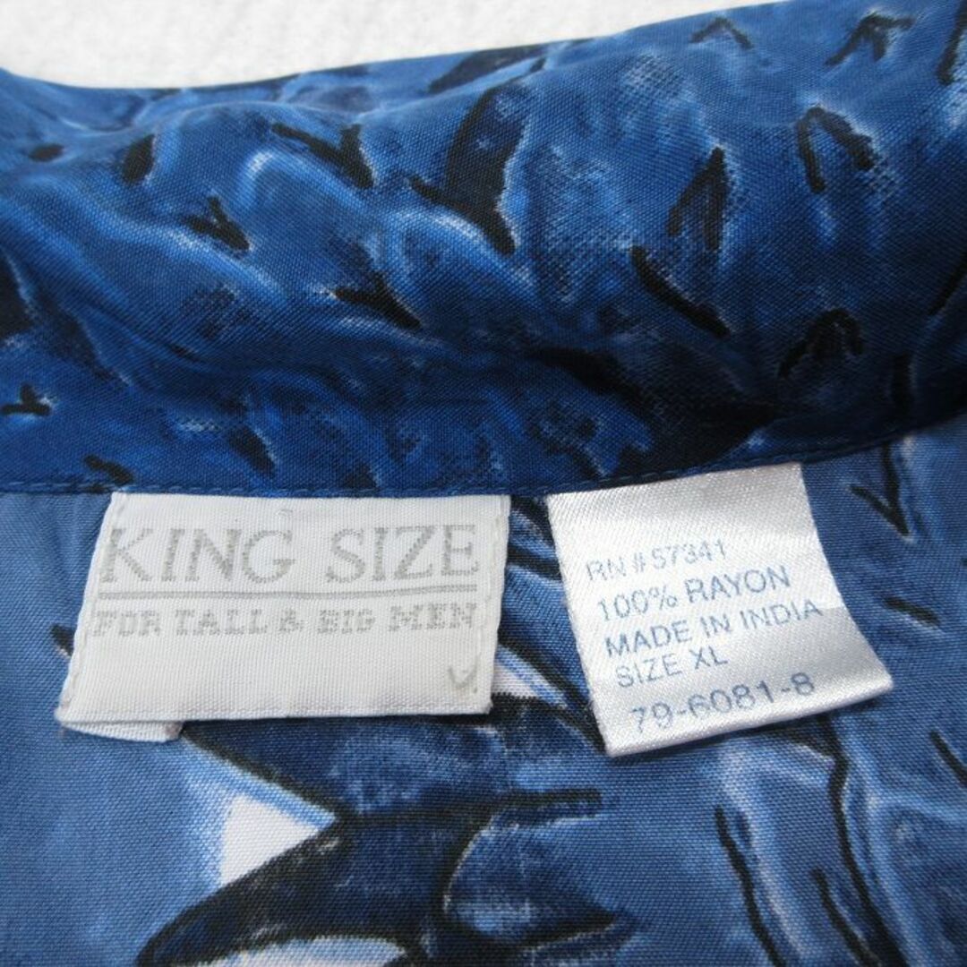 XL★古着 キングサイズ KING SIZE 半袖 シャツ メンズ 00年代 00s ドラゴン 龍 全面プリント 大きいサイズ レーヨン ロング丈 開襟 オープンカラー 青他 ブルー 23jun21 中古 トップス メンズのトップス(シャツ)の商品写真