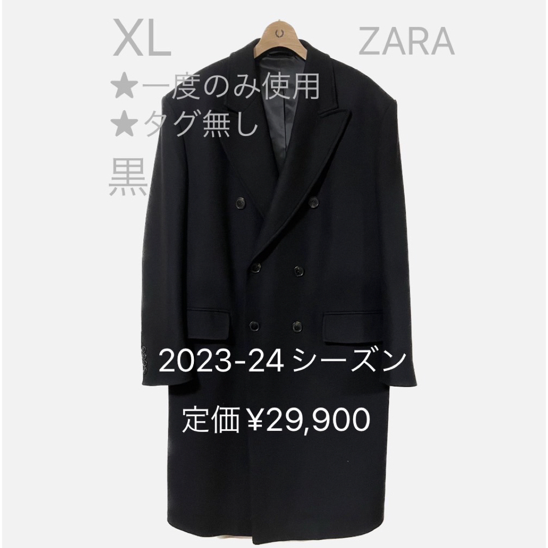 ZARA(ザラ)の極美品★ZARAダブルブレスト ウールブレンドコート メンズのジャケット/アウター(チェスターコート)の商品写真