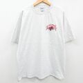 XL★古着 半袖 ビンテージ Tシャツ メンズ 90年代 90s ST JOH…