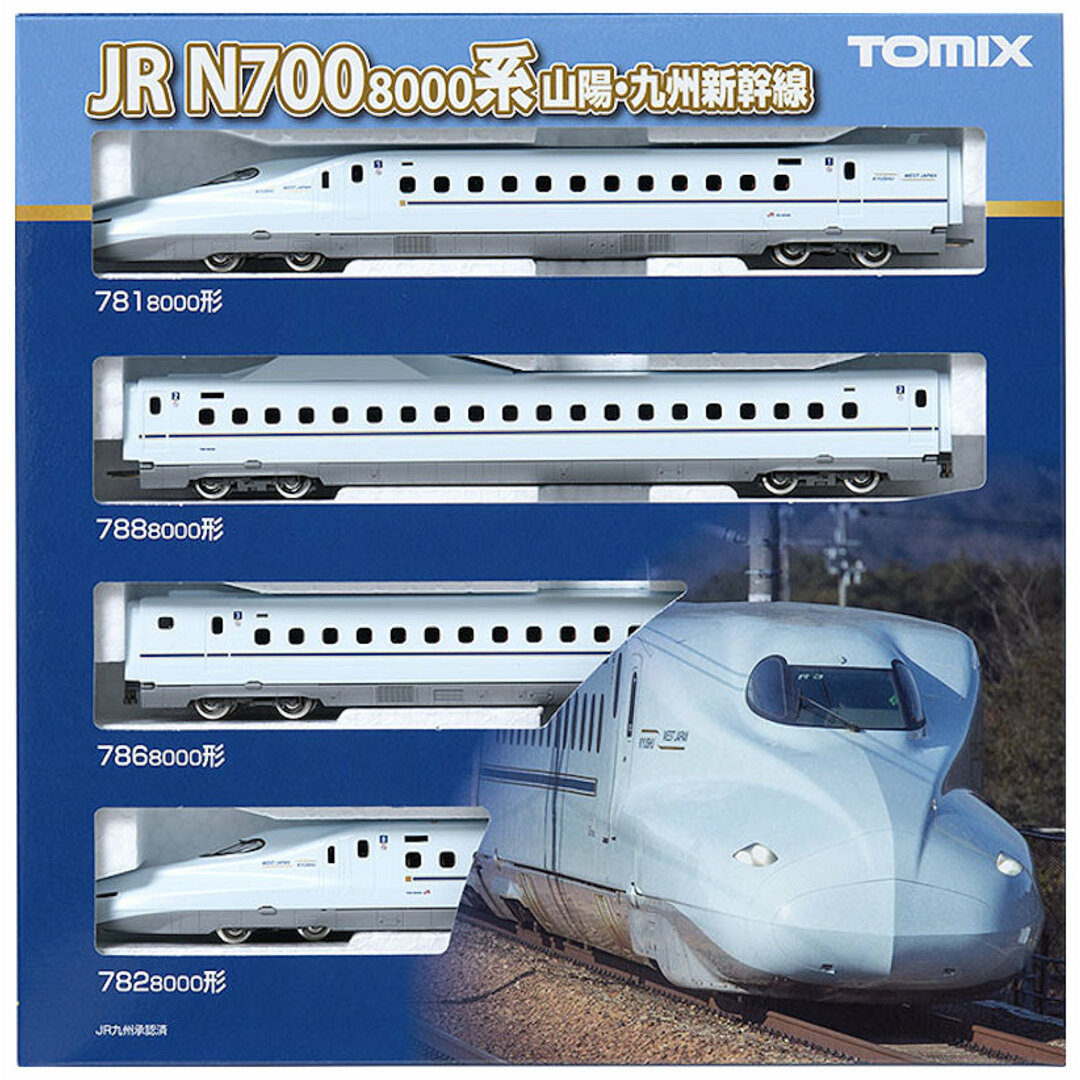 TOMIX 98518 N700-8000系山陽・九州 基本(4両) エンタメ/ホビーのおもちゃ/ぬいぐるみ(鉄道模型)の商品写真