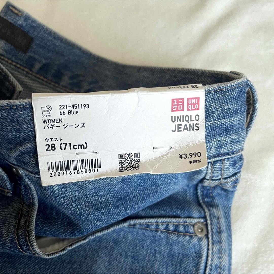 UNIQLO(ユニクロ)の【新品】UNIQLO バギージーンズ Blue レディース 28 レディースのパンツ(バギーパンツ)の商品写真