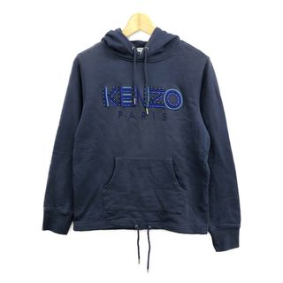 ケンゾー パーカー(メンズ)の通販 100点以上 | KENZOのメンズを買う