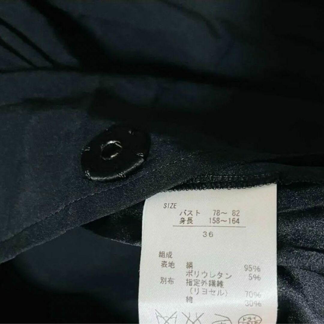 AKIKO OGAWAアキコオガワ薄手シルク混ジャケットブラウスサイズ36の 