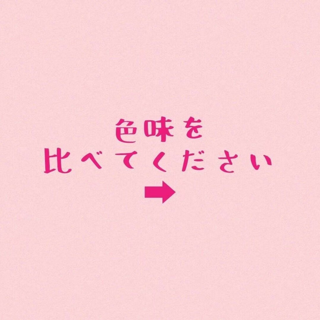 ライトブラウン⭐帽子ウィッグ ゆるふわ ロングカール⭐ 送料無料 エンタメ/ホビーのコスプレ(ウィッグ)の商品写真