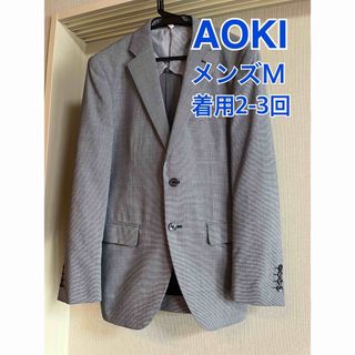 アオキ AOKIメンズ ジャケット ウール 毛 春 ビジネスcafe soho