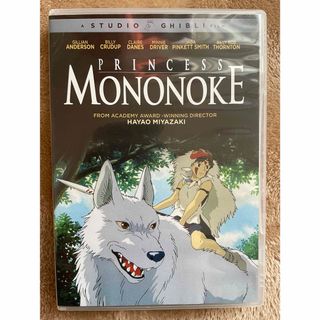 ジブリ(ジブリ)のもののけ姫 princess mononoke DVD 日英選択可能(アニメ)