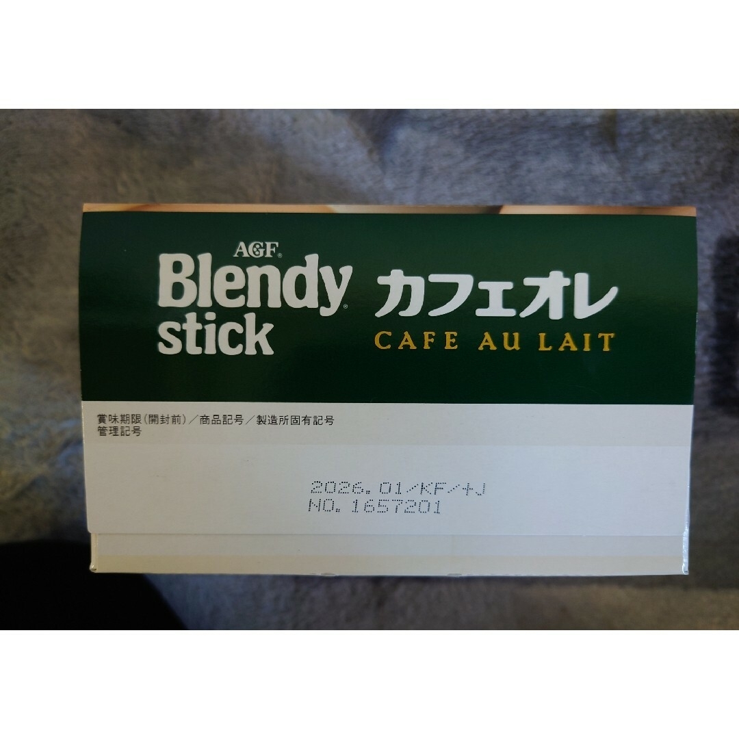 ブレンディスティック カフェオレ 54本 食品/飲料/酒の飲料(コーヒー)の商品写真