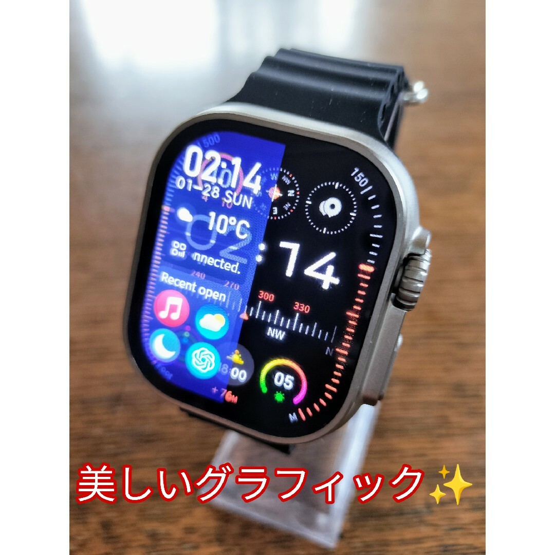【新品】JS Hello Watch 3+プラス (HW進化版2024年最新型) メンズの時計(腕時計(デジタル))の商品写真